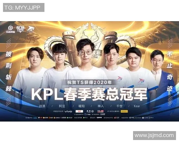 RNG战队在王者荣耀中的表现分析及其转型带来的利与弊