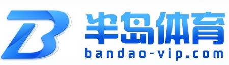 半岛.体育 (中国) 官方网站-BANDAO SPORTS